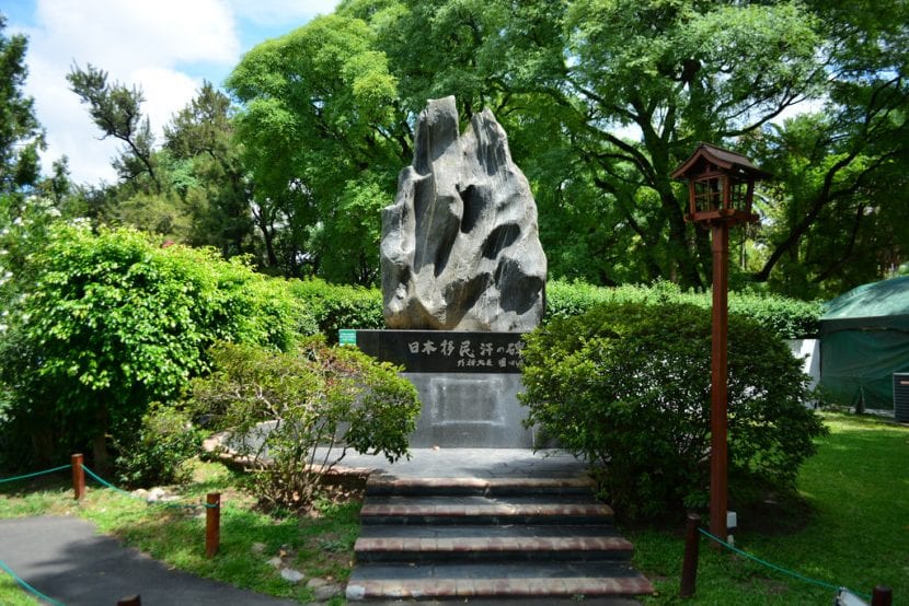 Rock i den japanske hagen i Buenos Aires